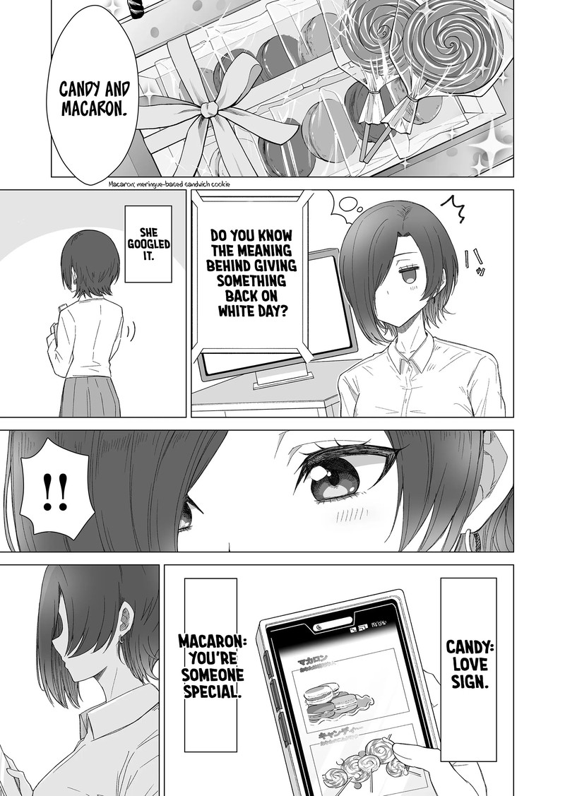 amai_san_wa_tsumetakute_amai_22_7