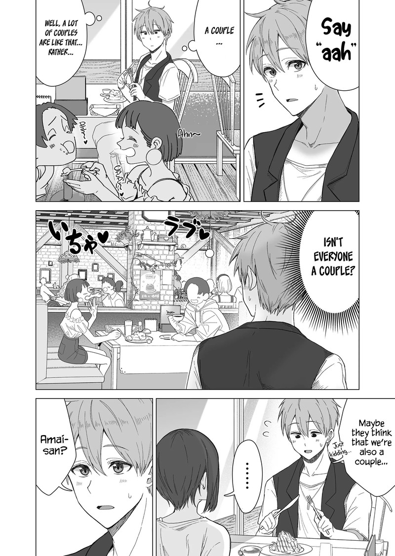 amai_san_wa_tsumetakute_amai_6_6