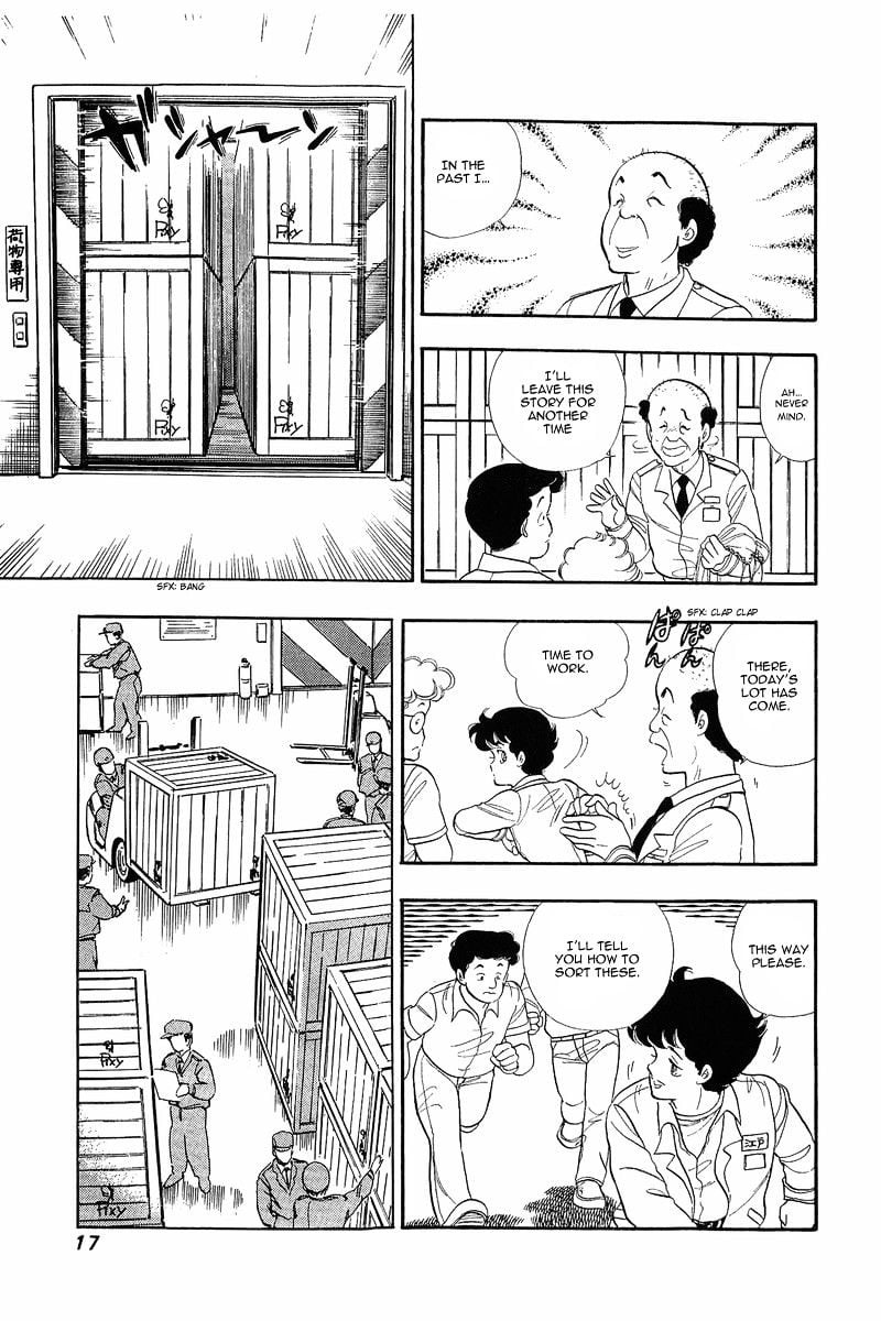 amai_seikatsu_1_16