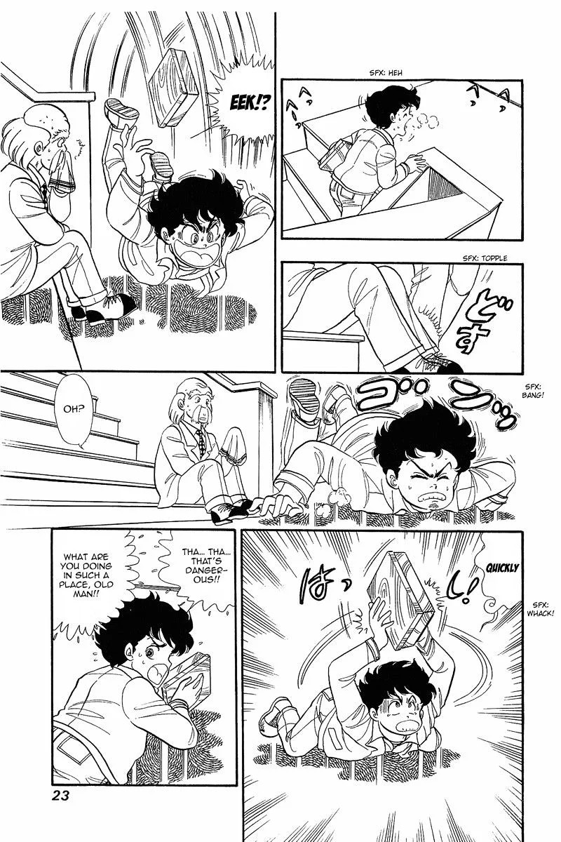 amai_seikatsu_1_22