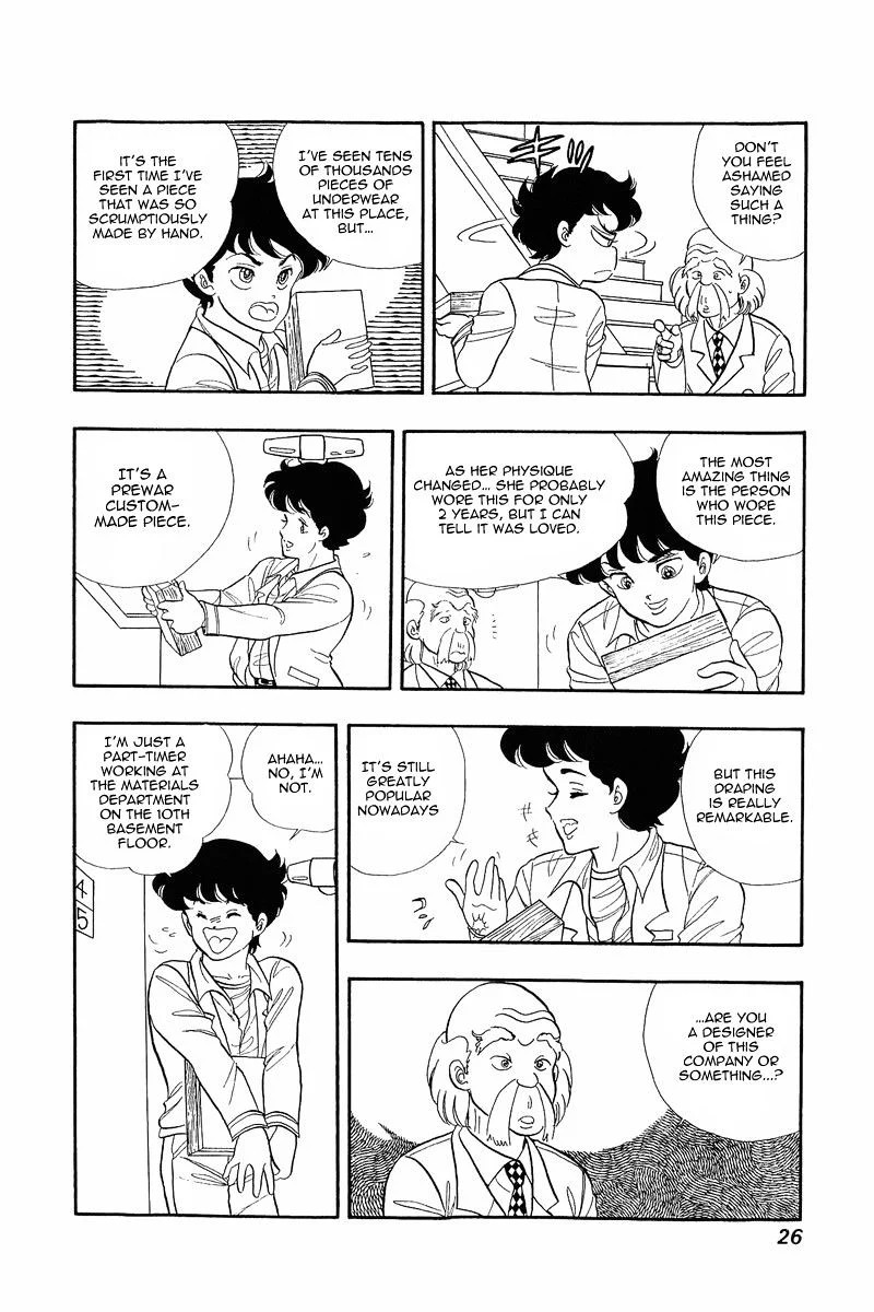 amai_seikatsu_1_25