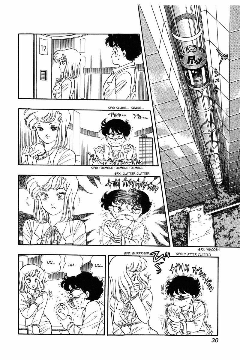 amai_seikatsu_1_29