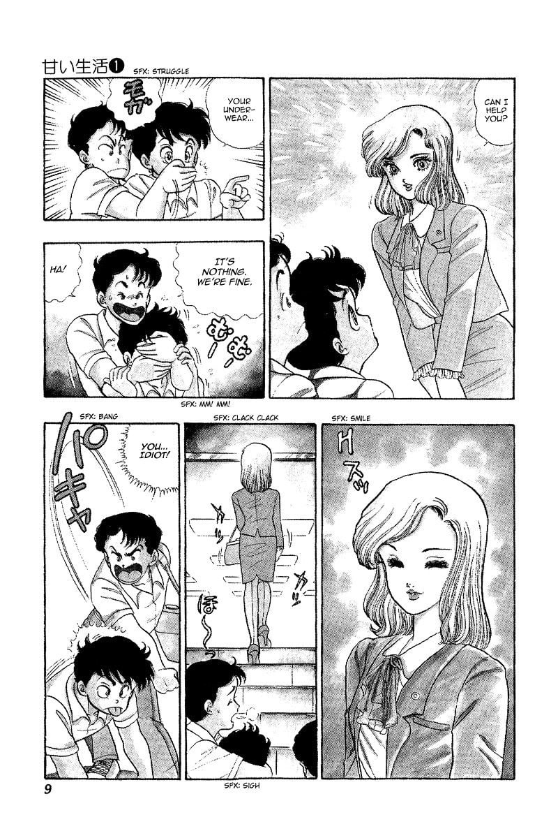 amai_seikatsu_1_8