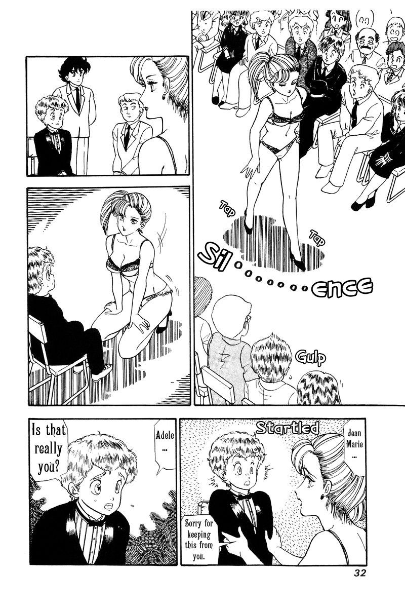amai_seikatsu_105_11