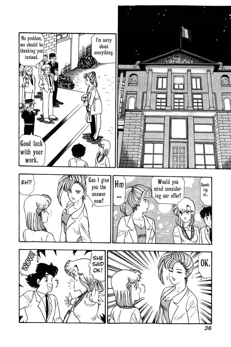 amai_seikatsu_105_15