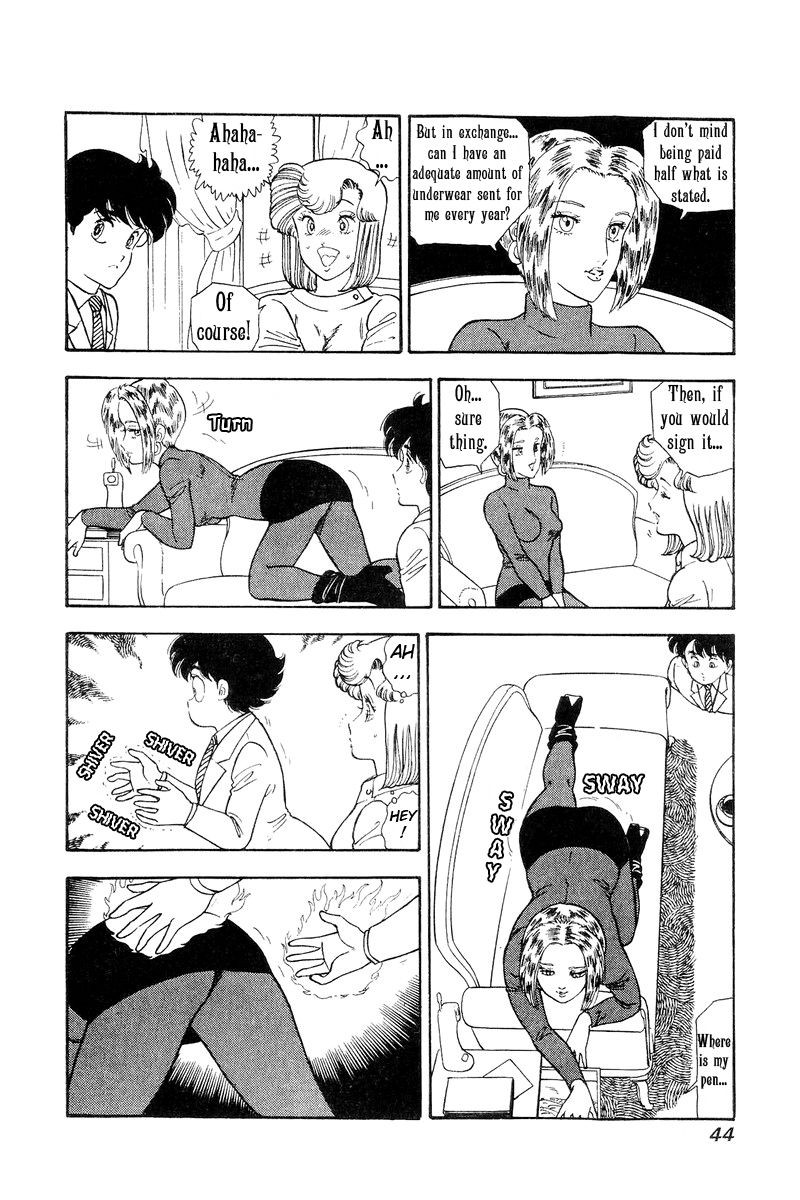 amai_seikatsu_106_8