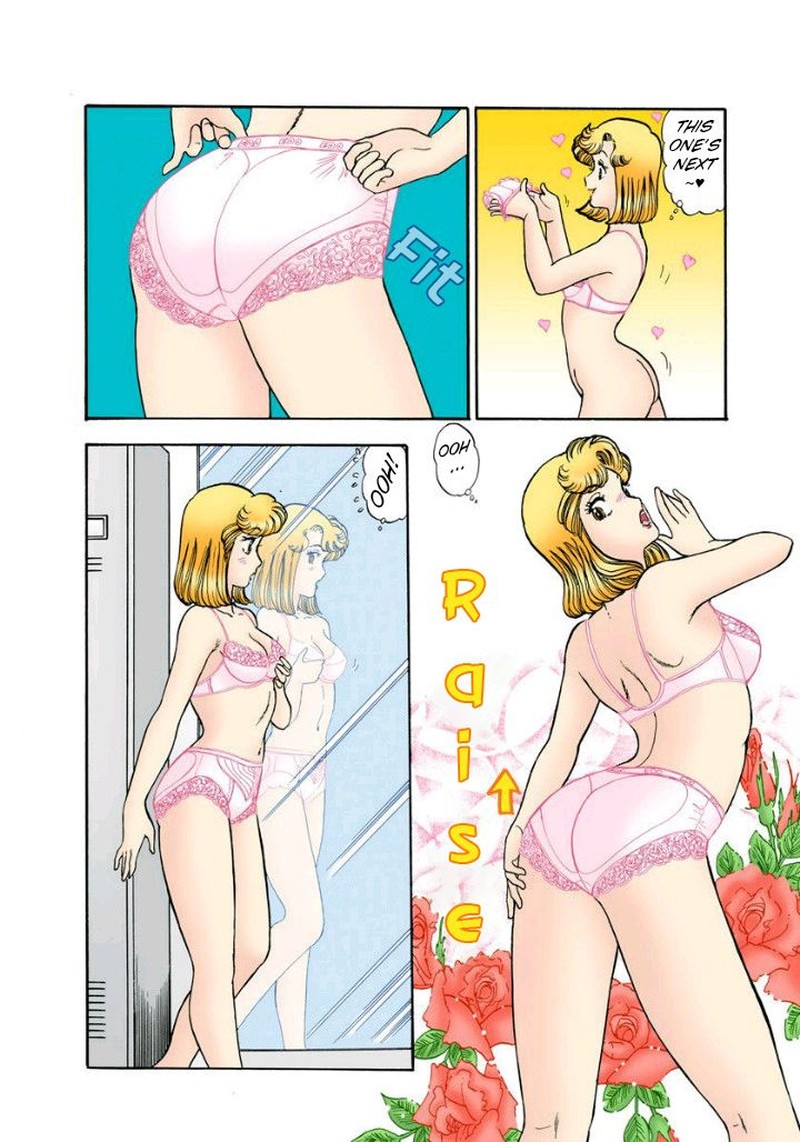 amai_seikatsu_112_13