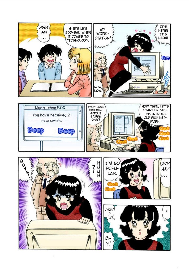 amai_seikatsu_112_17