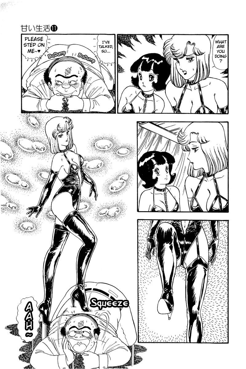 amai_seikatsu_114_12