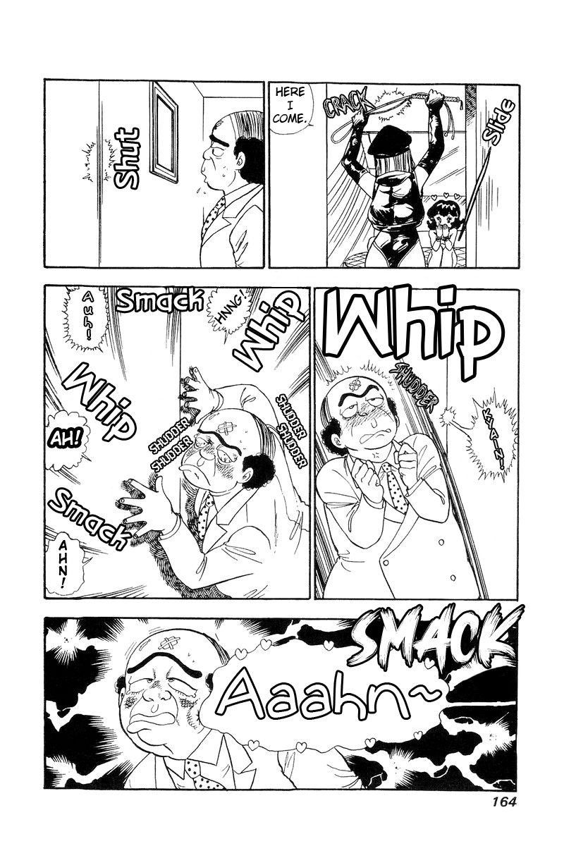amai_seikatsu_114_9