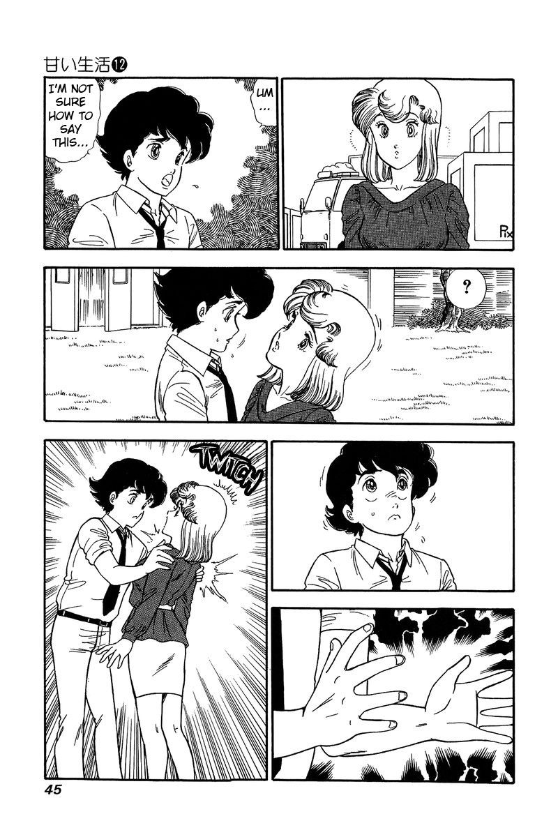 amai_seikatsu_119_10