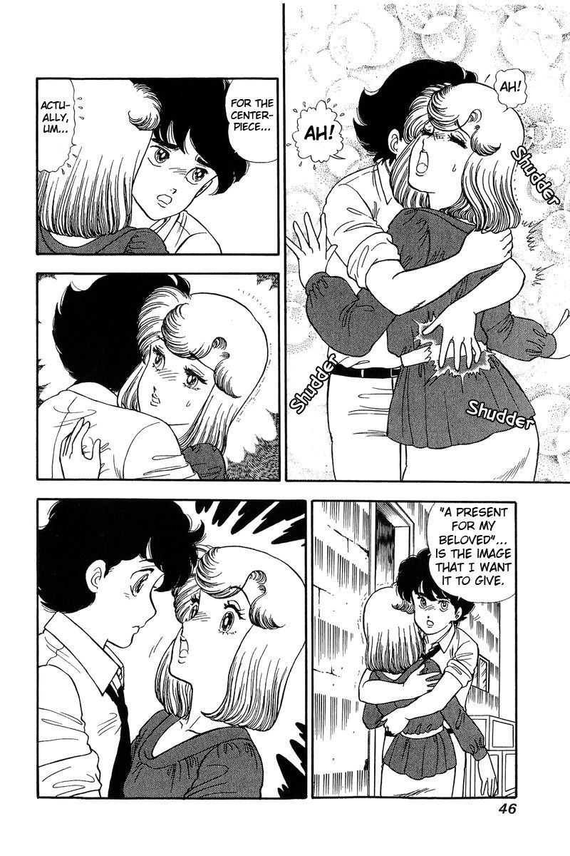 amai_seikatsu_119_11