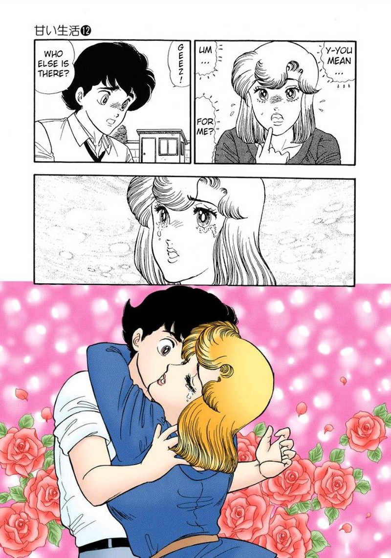amai_seikatsu_119_12