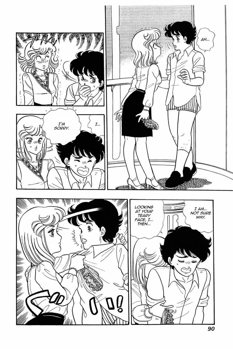 amai_seikatsu_12_14