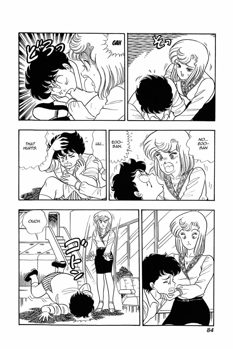 amai_seikatsu_12_8