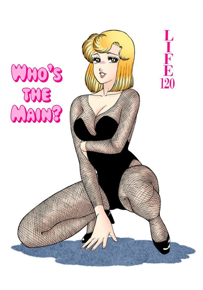 amai_seikatsu_120_2