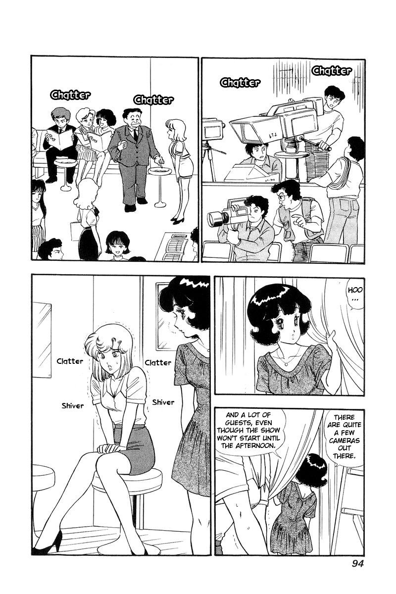 amai_seikatsu_123_3