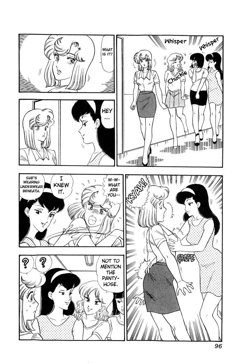 amai_seikatsu_123_5