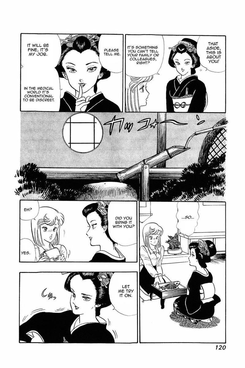 amai_seikatsu_13_18