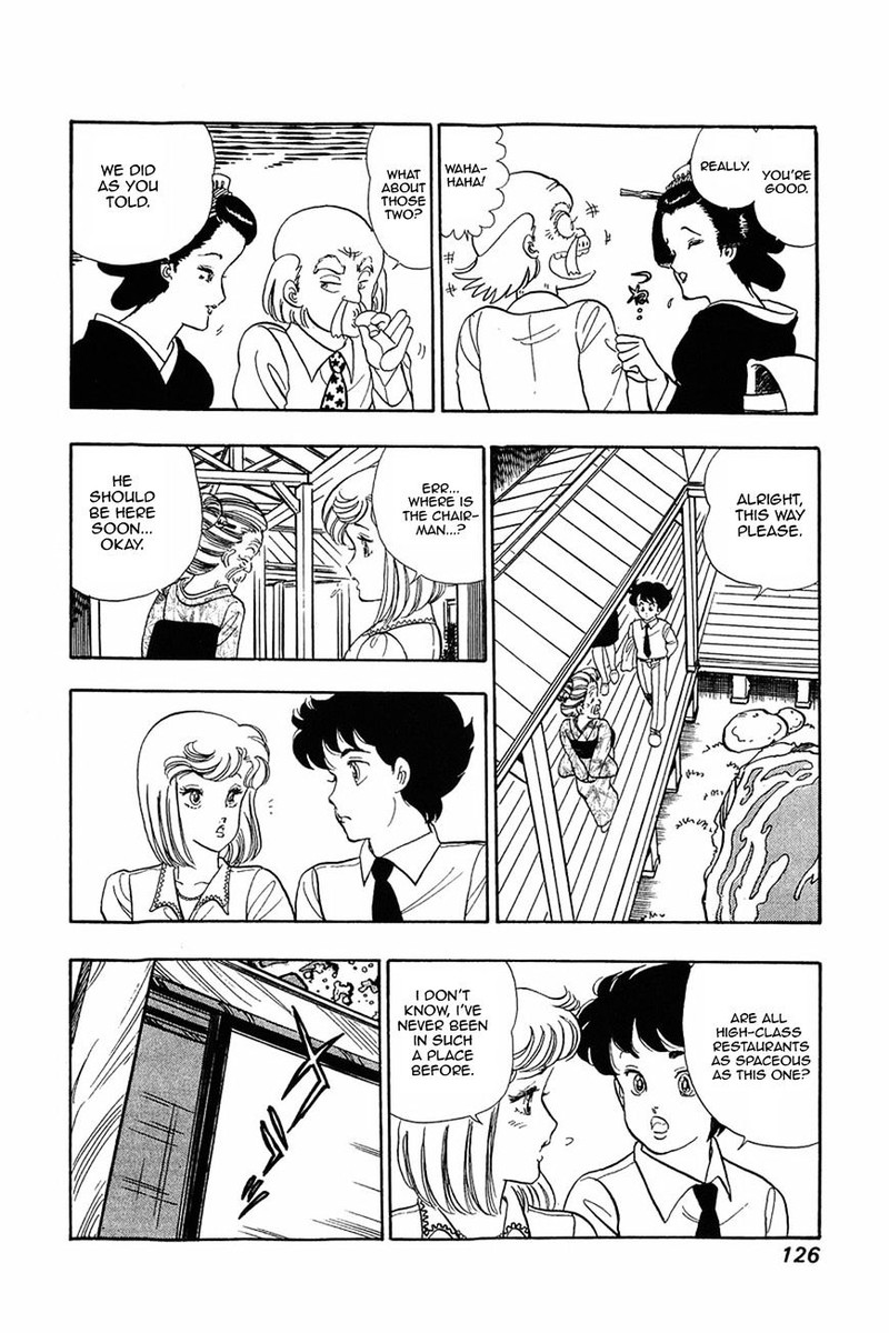amai_seikatsu_13_24