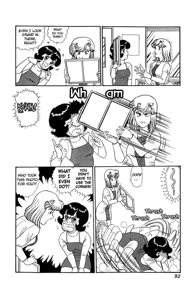 amai_seikatsu_135_12