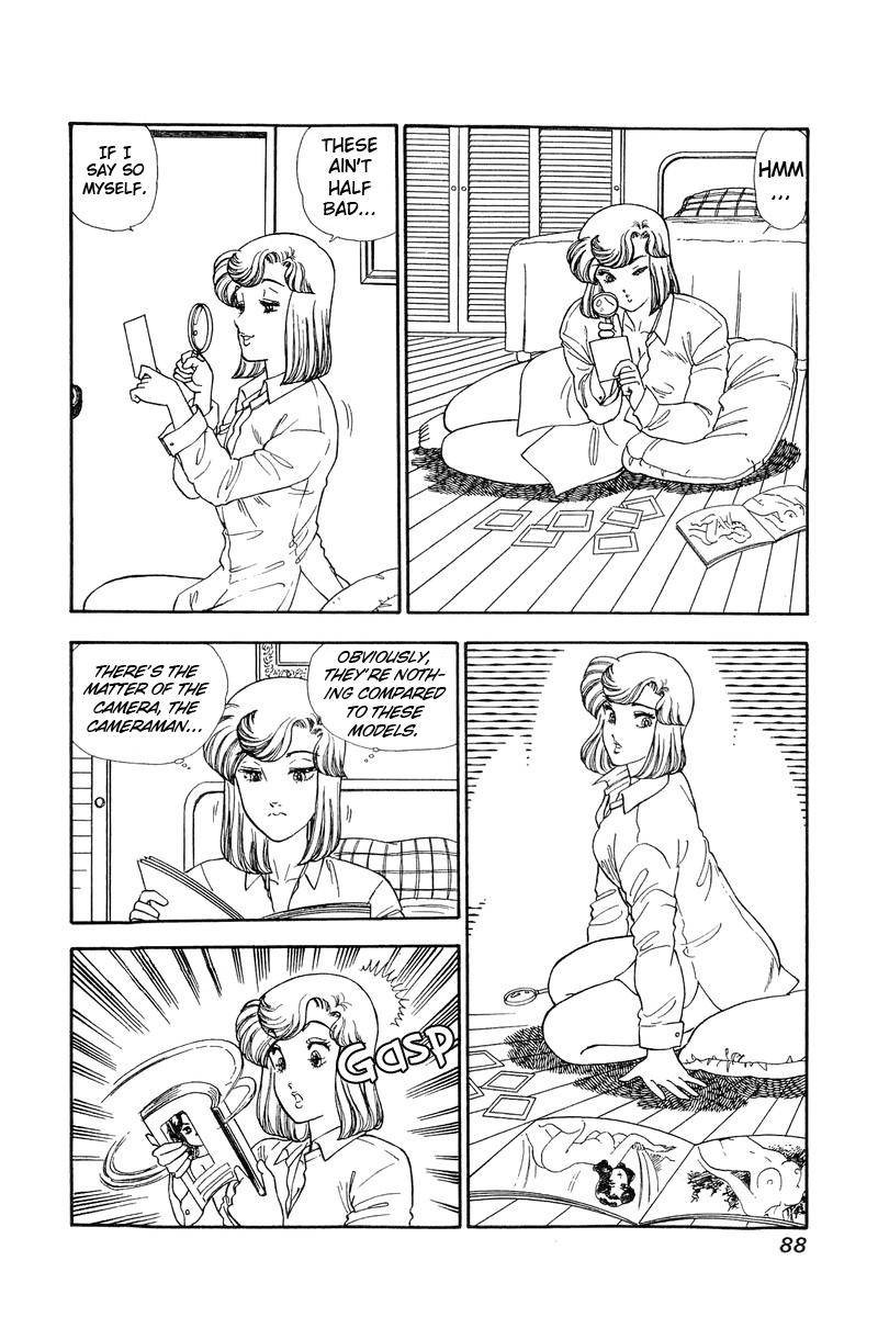 amai_seikatsu_135_8