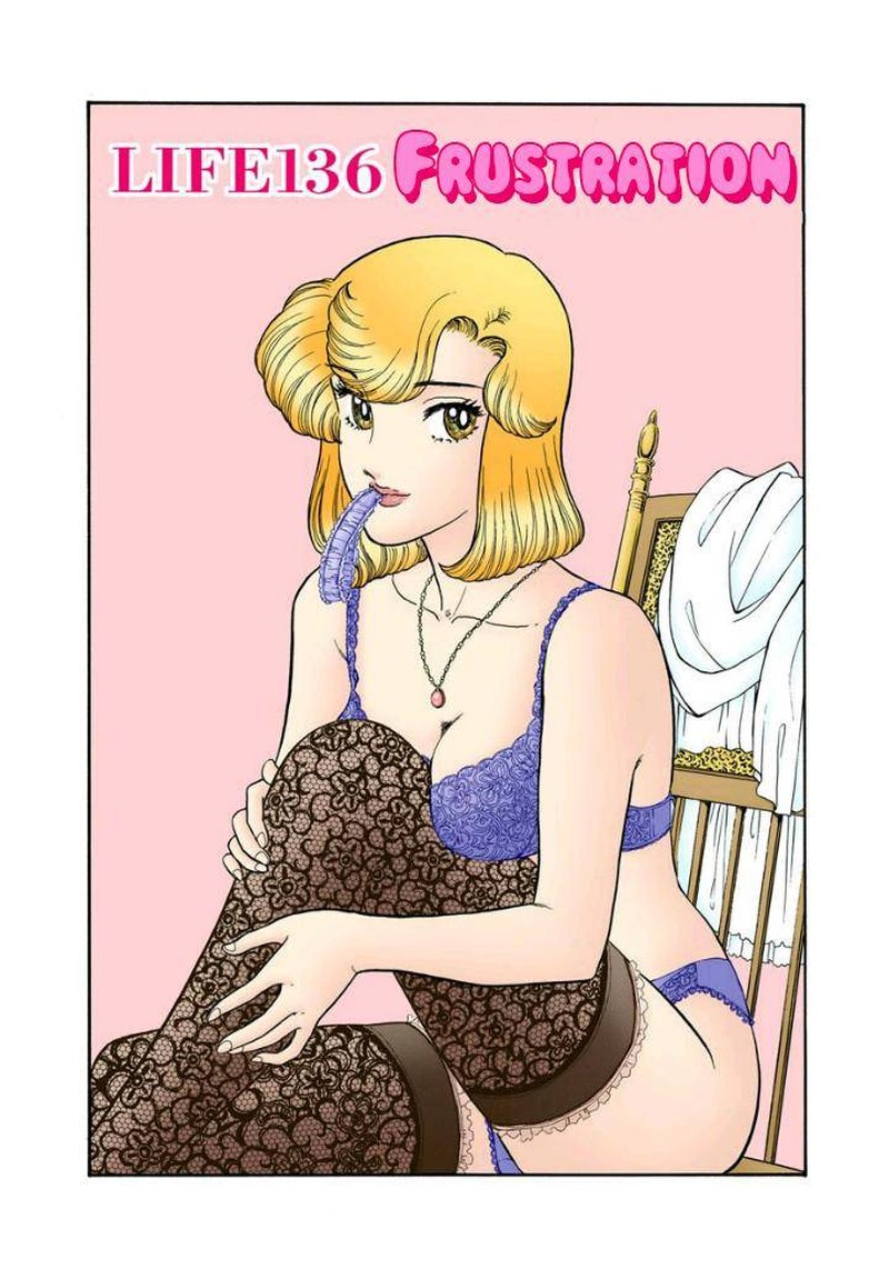 amai_seikatsu_136_2