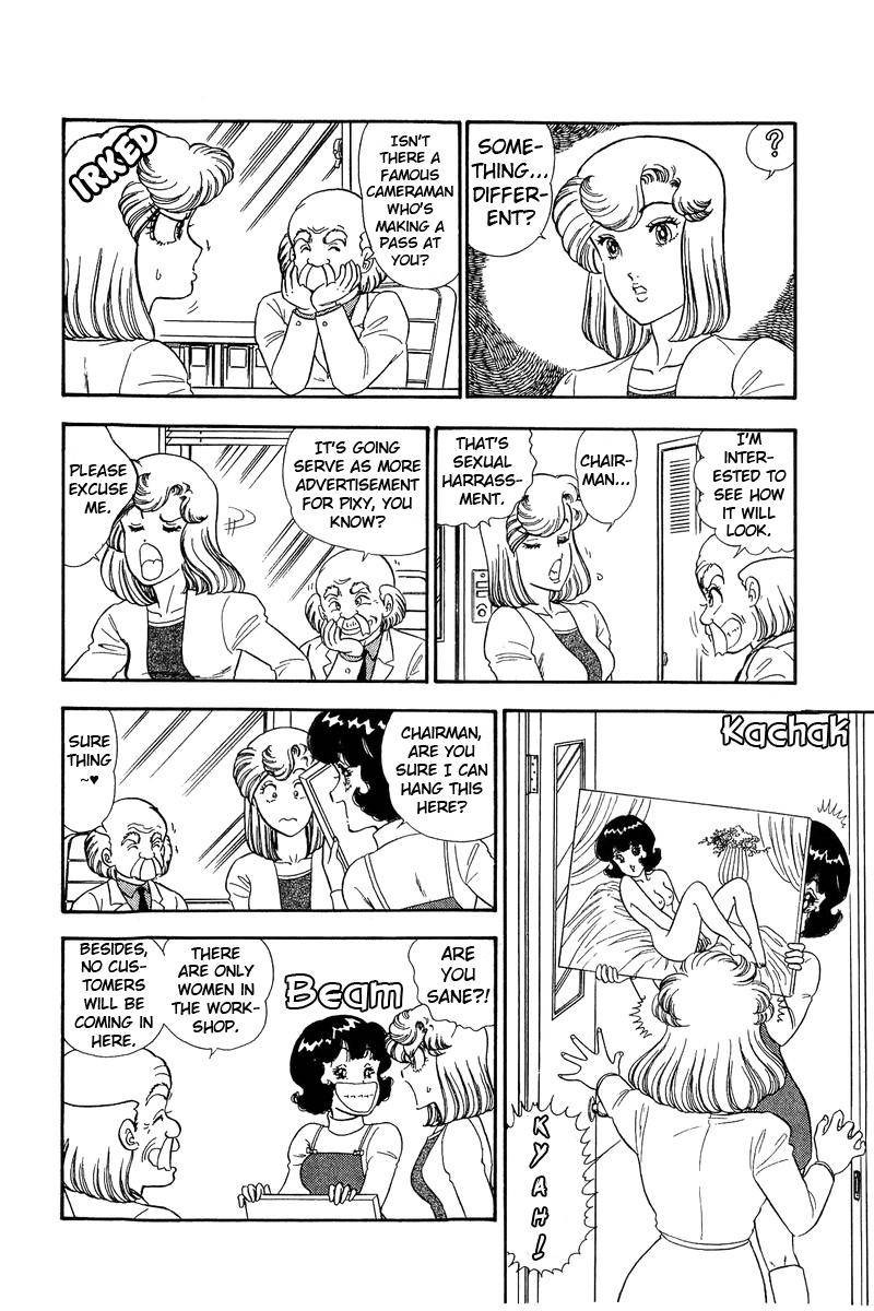 amai_seikatsu_136_5