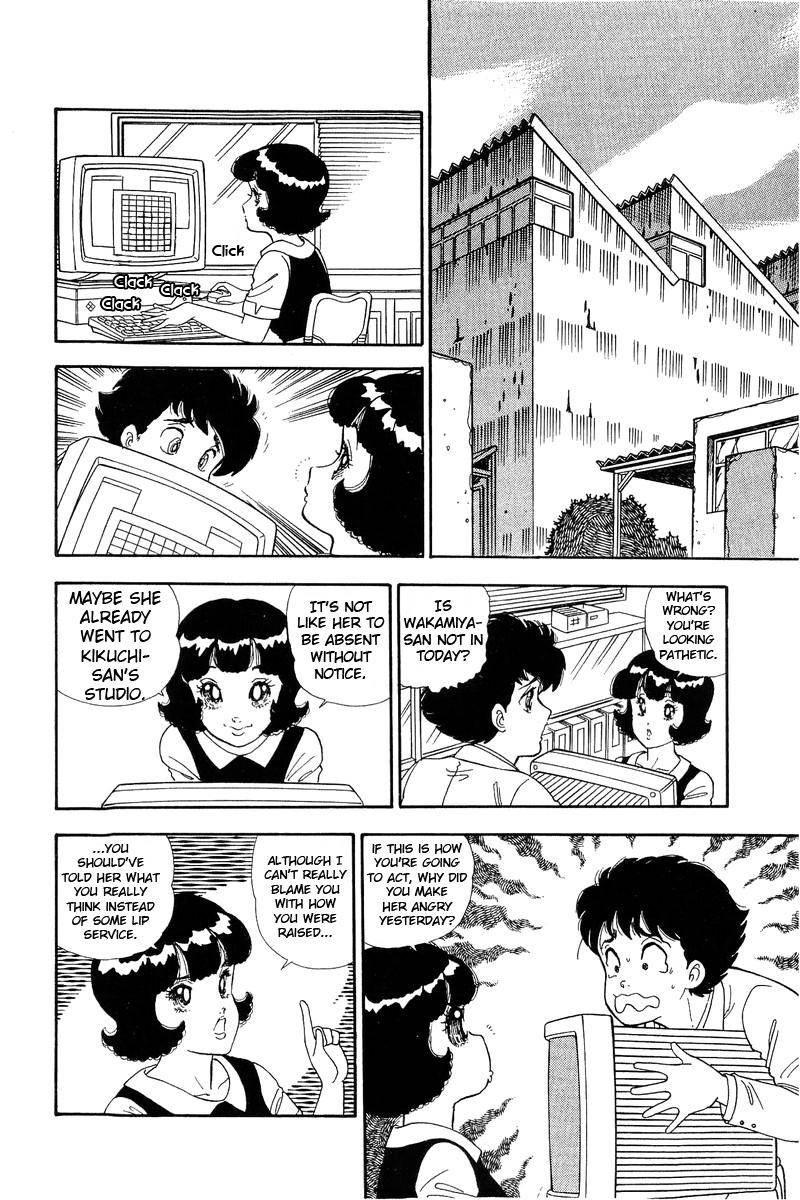 amai_seikatsu_139_8