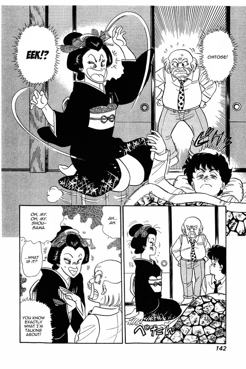 amai_seikatsu_14_15