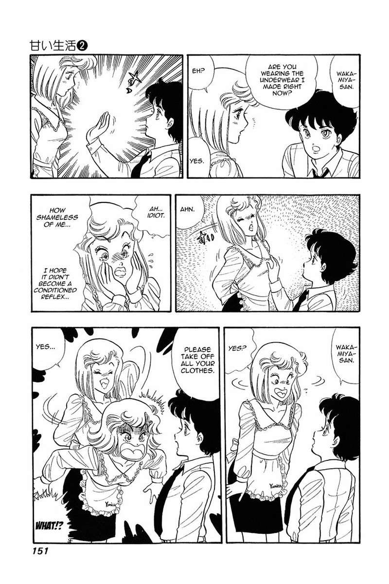 amai_seikatsu_14_24