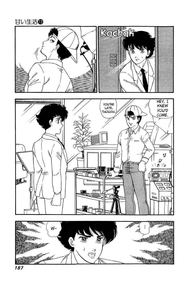 amai_seikatsu_142_10