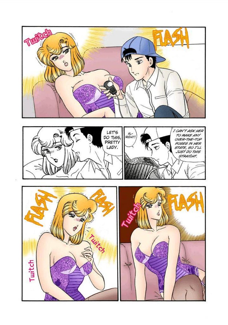 amai_seikatsu_143_12
