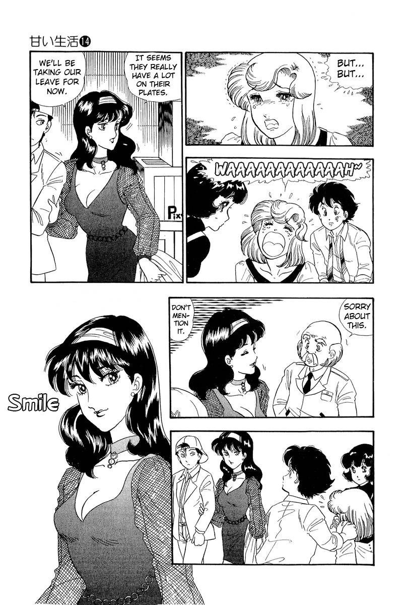 amai_seikatsu_149_12