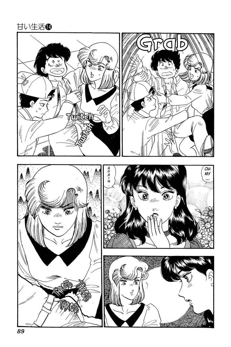 amai_seikatsu_149_8