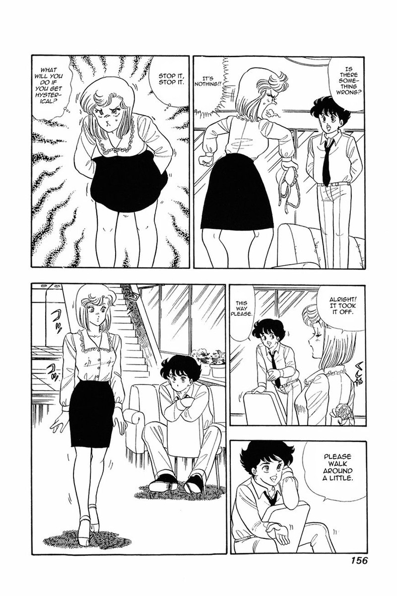 amai_seikatsu_15_4