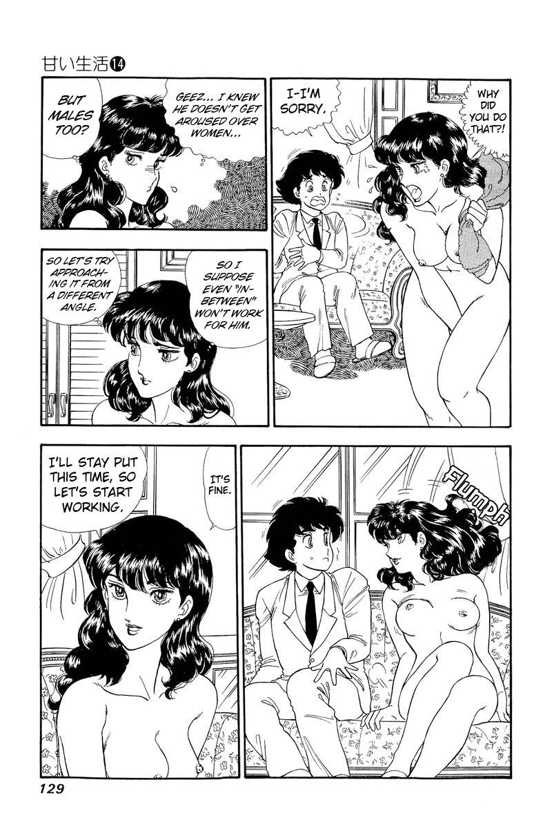 amai_seikatsu_152_4