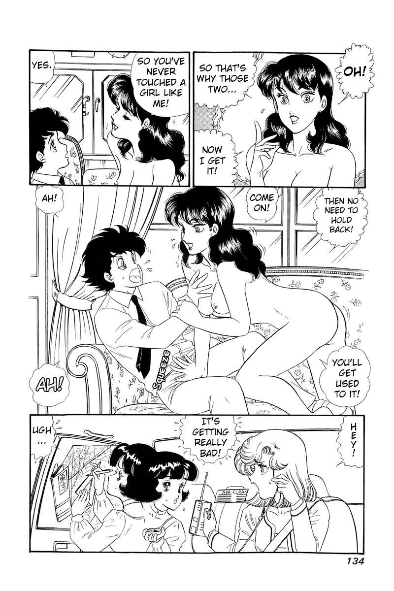 amai_seikatsu_152_9