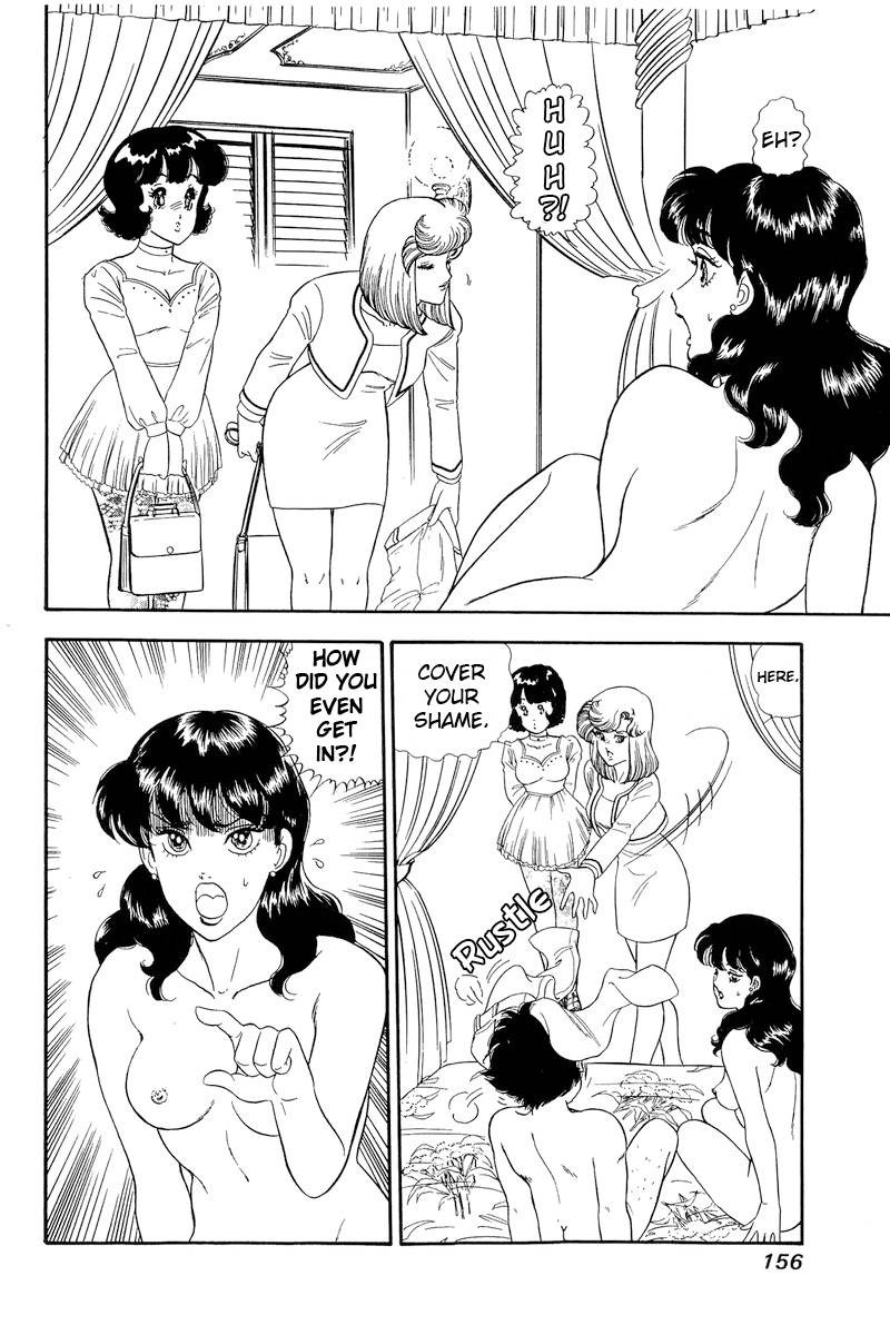 amai_seikatsu_154_3
