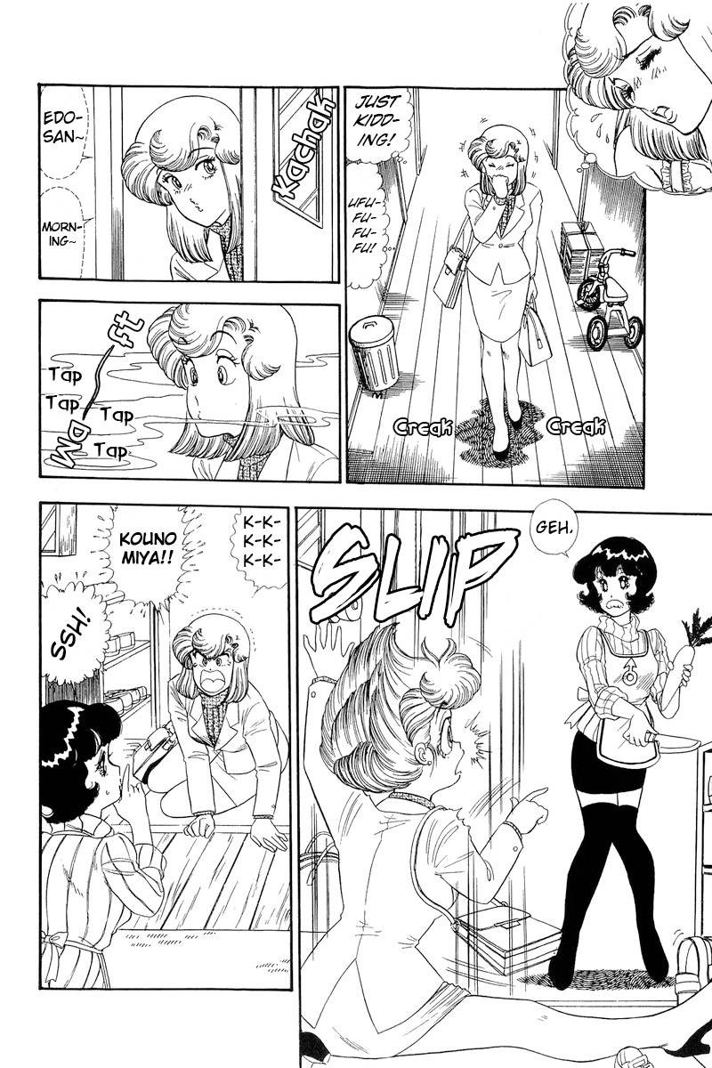 amai_seikatsu_155_13