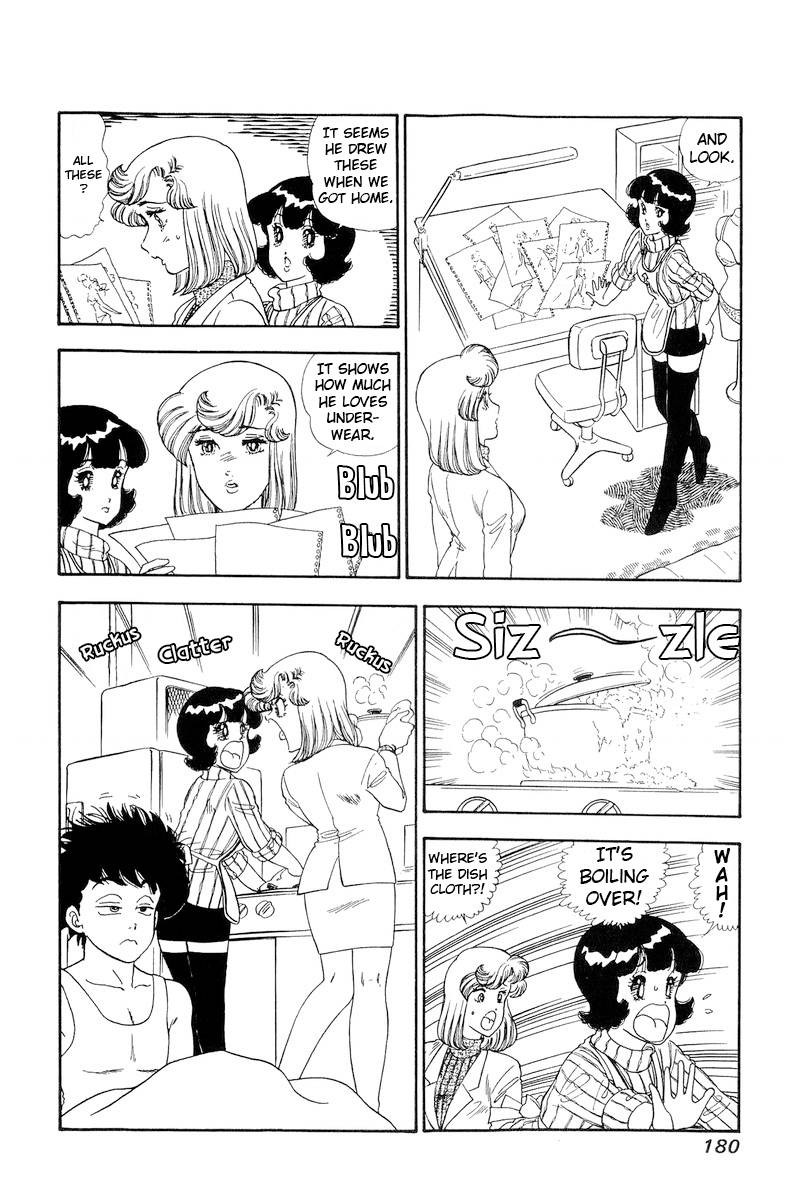 amai_seikatsu_155_15