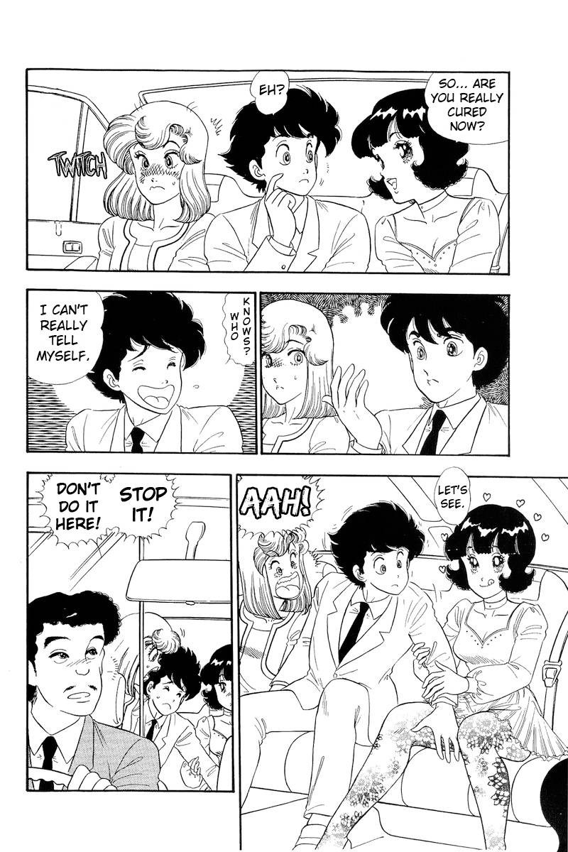 amai_seikatsu_155_3
