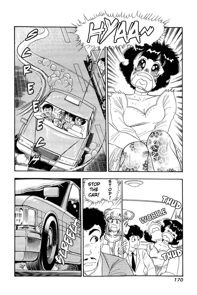 amai_seikatsu_155_5