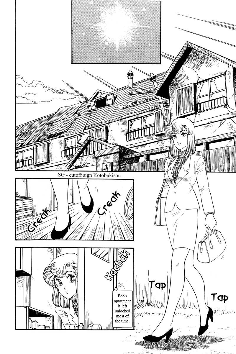 amai_seikatsu_155_9