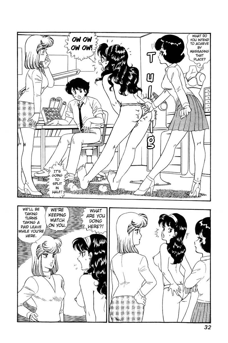 amai_seikatsu_158_15