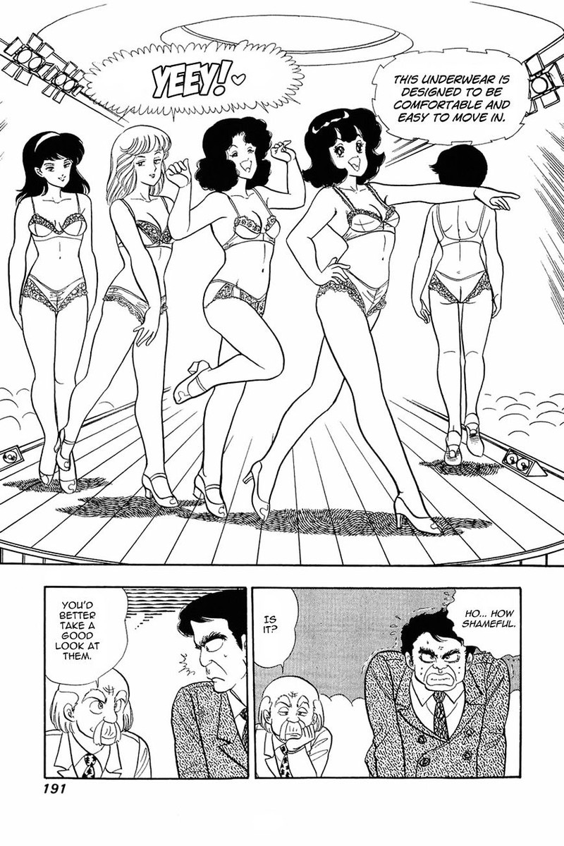 amai_seikatsu_16_13