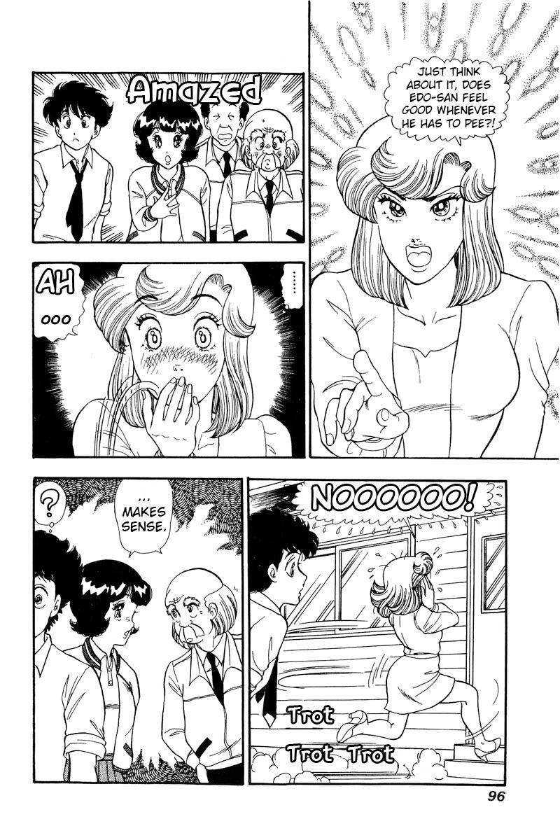 amai_seikatsu_163_7