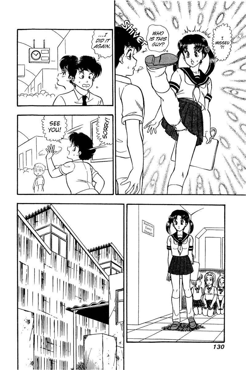 amai_seikatsu_165_13