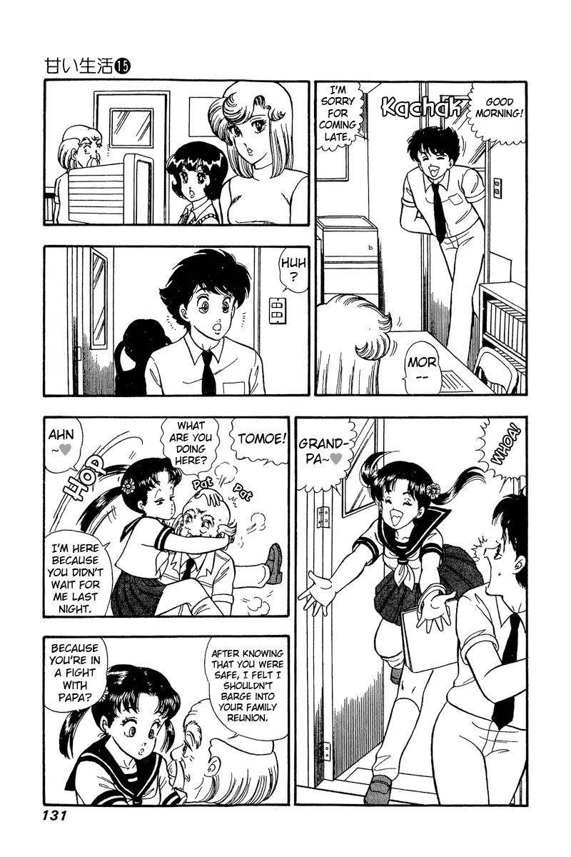 amai_seikatsu_165_14