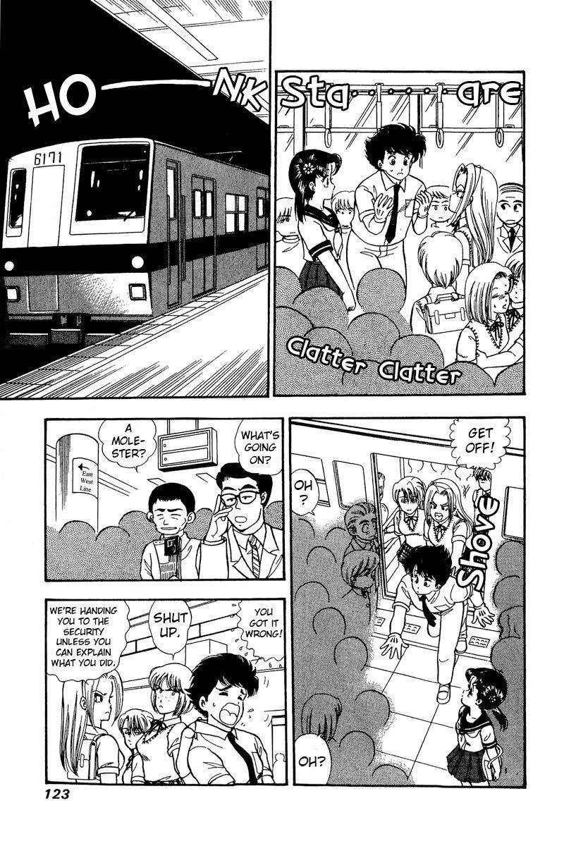 amai_seikatsu_165_6